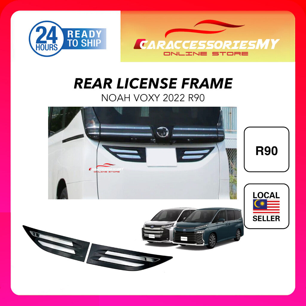 Toyota Noah Voxy R90 2022 rear number license plate frame cover chrome accessories exterior