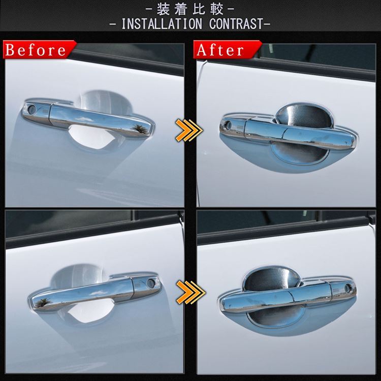 Perodua Ativa inner bowl chrome trim garnish door handle protector anti scratch rocky raize cover exterior accessories