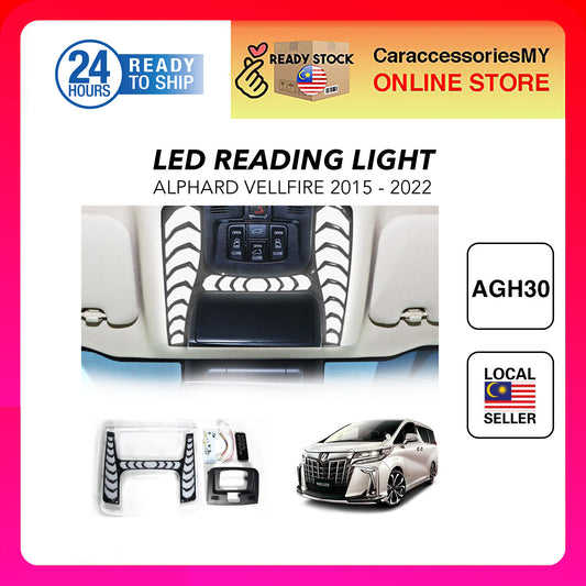 Toyota Alphard Vellfire AGH30 Interior Roof Indoor Ambient Reading Lamp Driver Front Seat Reading Light Interior Front Light Dashboard LED 丰田埃尔法威尔法内饰阅读灯