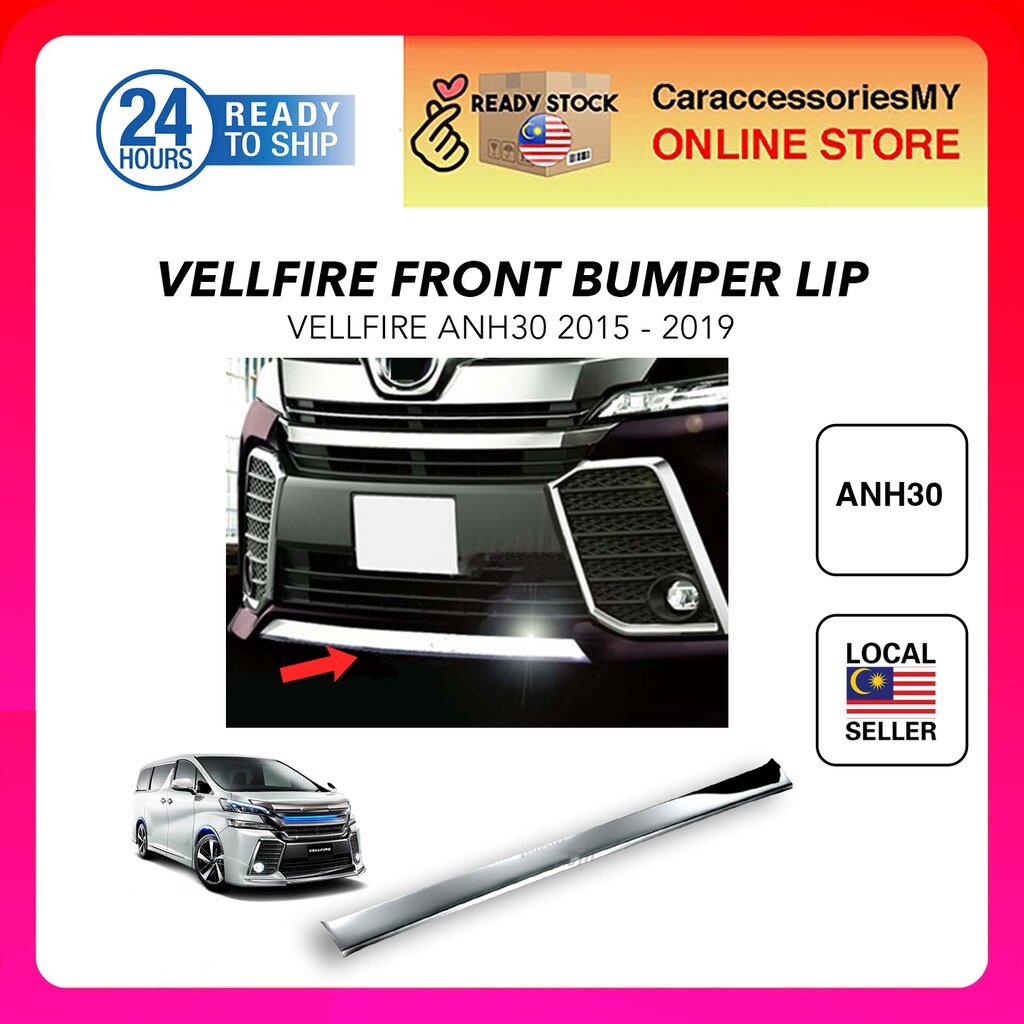 Toyota Vellfire AGH30 ANH30 2015 Front Bumper Lower Trim Chrome Garnish Bumper Lip