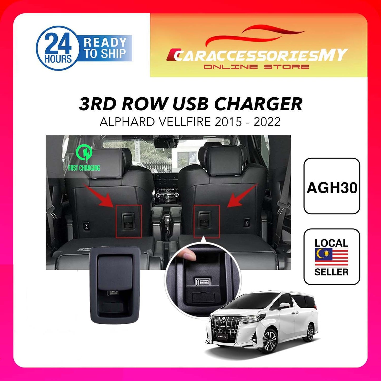 Toyota Alphard Vellfire AGH30 Third Row USB Charger Port Fast Charger Rear 3rd Last Roll Seat 埃尔法后座充电器