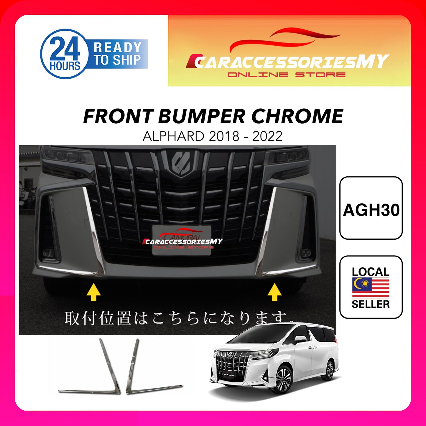 Toyota Alphard 2018-2021 ANH30 AGH30 Front Bumper Chrome Fog Lamp Fog Light Grille Garnish Trim Cover