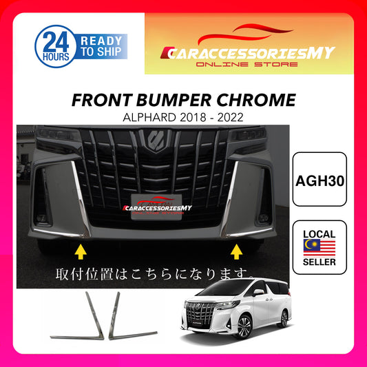 Toyota Alphard 2018-2021 ANH30 AGH30 Front Bumper Chrome Fog Lamp Fog Light Grille Garnish Trim Cover