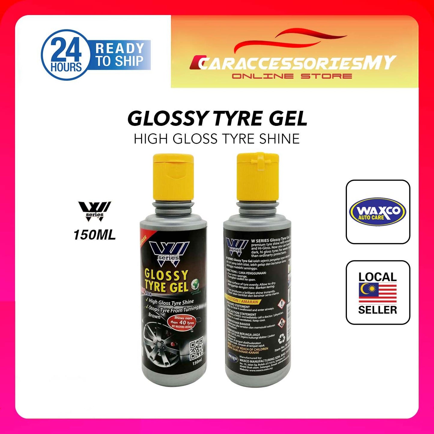Waxco W SERIES glossy tyre gel 150ml high gloss tyre shine kilat tire kereta tayar wax gelap car care