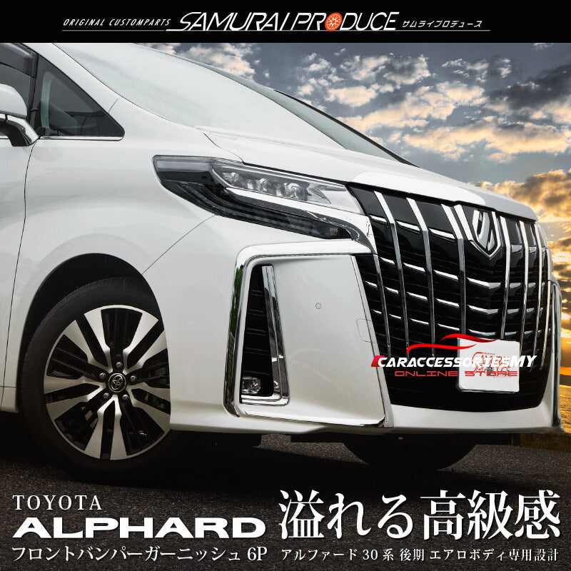 Toyota Alphard 2018-2021 ANH30 AGH30 Front Bumper Chrome Fog Lamp Fog Light Grille Garnish Trim Cover