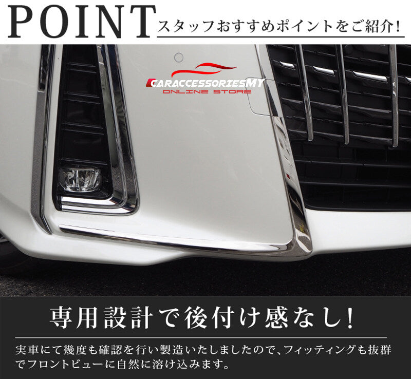 Toyota Alphard 2018-2021 ANH30 AGH30 Front Bumper Chrome Fog Lamp Fog Light Grille Garnish Trim Cover