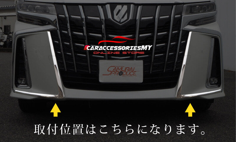 Toyota Alphard 2018-2021 ANH30 AGH30 Front Bumper Chrome Fog Lamp Fog Light Grille Garnish Trim Cover