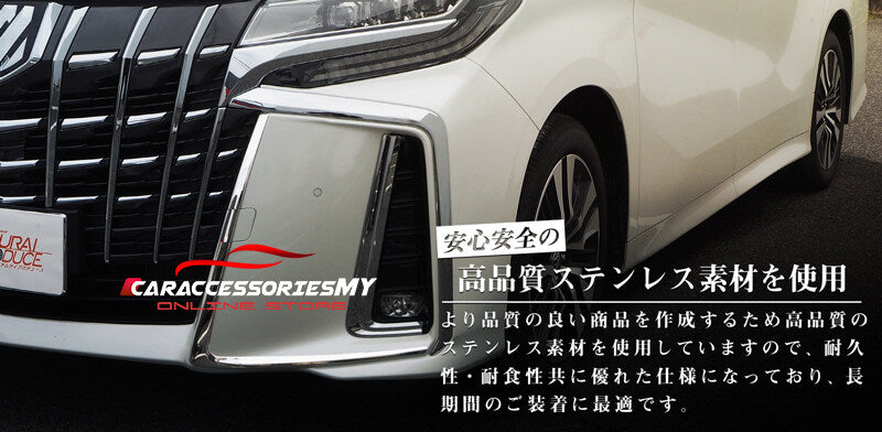 Toyota Alphard 2018-2021 ANH30 AGH30 Front Bumper Chrome Fog Lamp Fog Light Grille Garnish Trim Cover