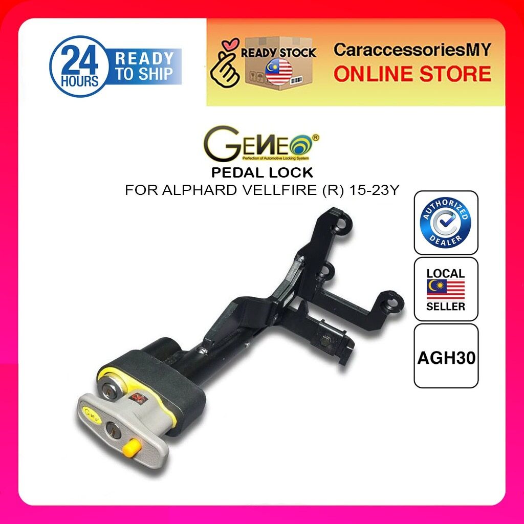 Toyota Alphard Vellfire AGH30 2015 GENEO Double Brake Lock Safety Car Anti Theft Lock Security Foot Locktact