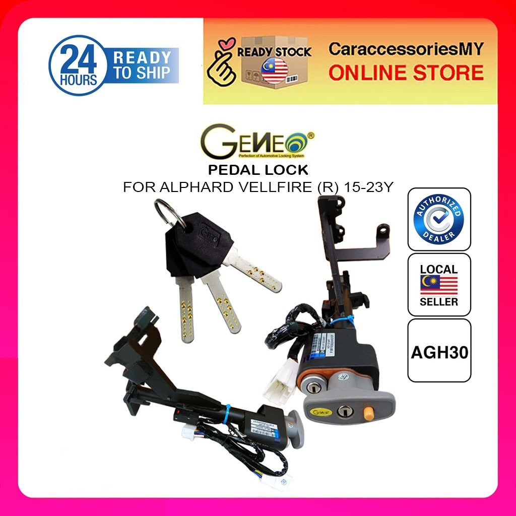 Toyota Alphard Vellfire AGH30 2015 GENEO Double Brake Lock Safety Car Anti Theft Lock Security Foot Locktact