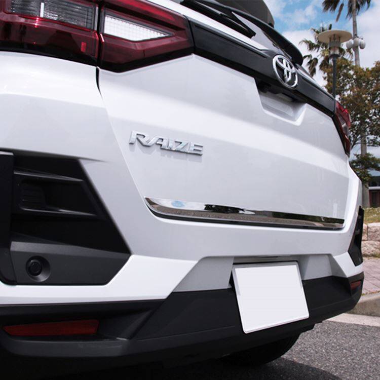 Perodua Ativa rear trunk bumper guard chrome garnish luggage boot door protector tail trim accessories exterior