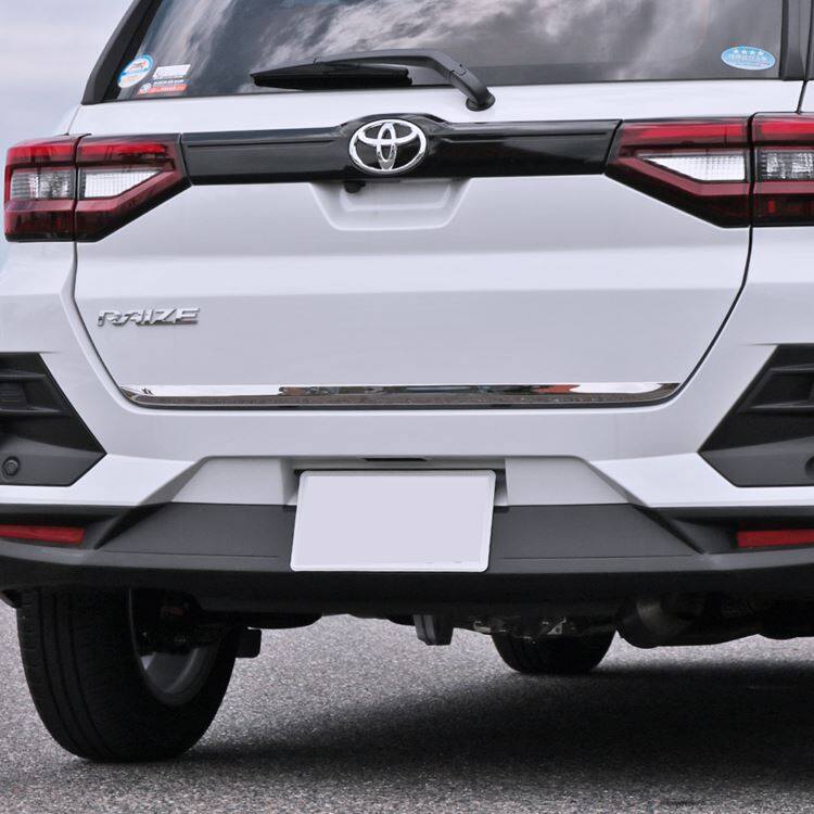 Perodua Ativa rear trunk bumper guard chrome garnish luggage boot door protector tail trim accessories exterior