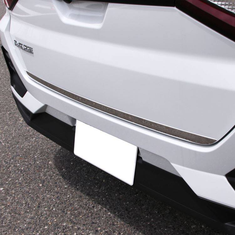 Perodua Ativa rear trunk bumper guard chrome garnish luggage boot door protector tail trim accessories exterior