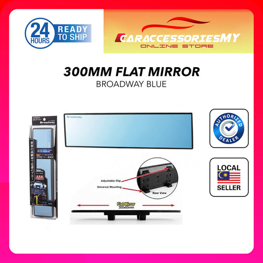 Broadway Flat Rear View Mirror 300mm blue back up mirror car kereta cermin pandang belakang