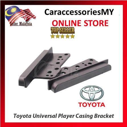 Toyota Side 2PCS car media Player Casing bracket universal toyota ear sides car accessories toyota radio player holder cover