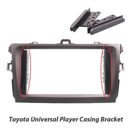 Toyota Side 2PCS car media Player Casing bracket universal toyota ear sides car accessories toyota radio player holder cover