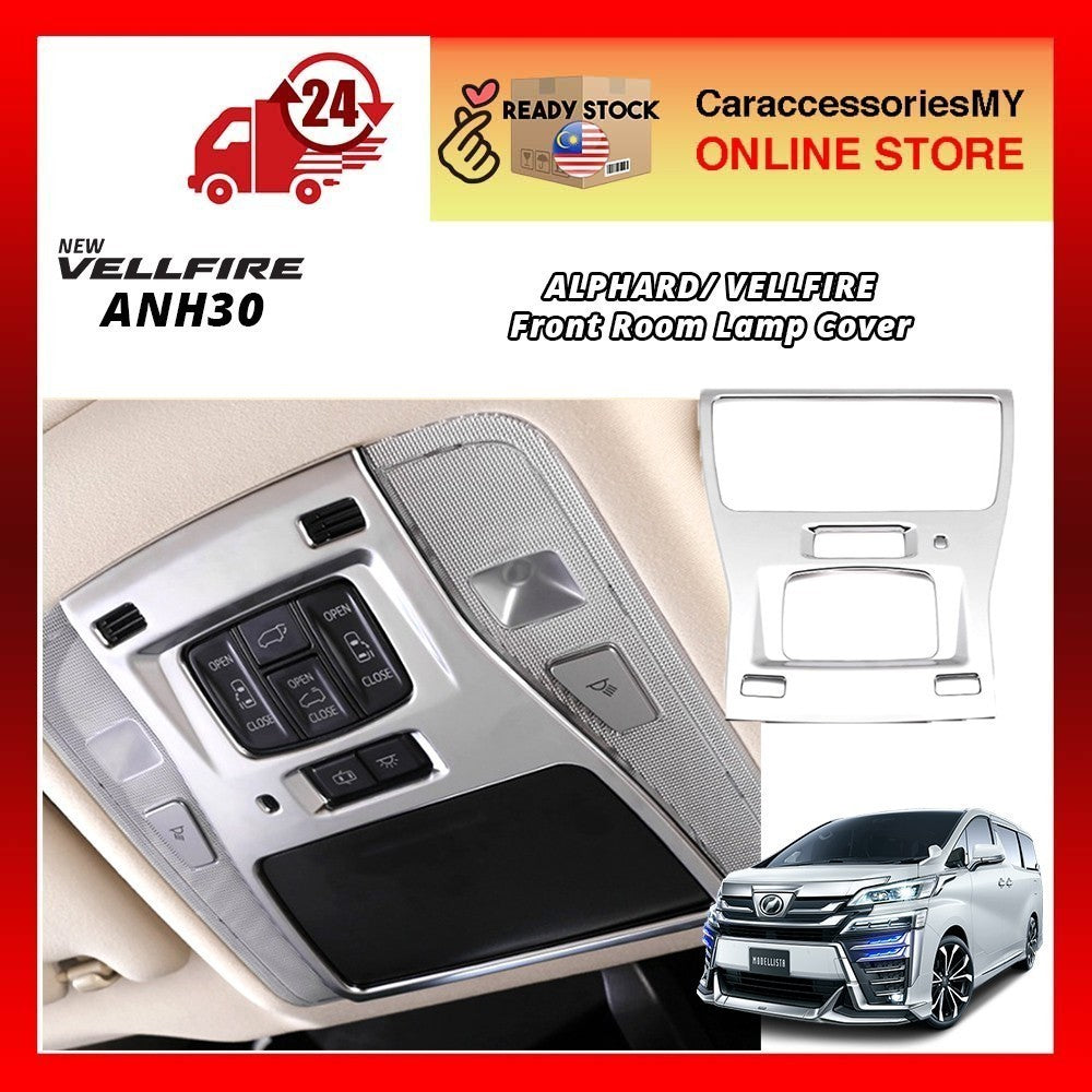 Toyota Alphard Vellfire AGH30 Front Room Reading Lamp cover YH598