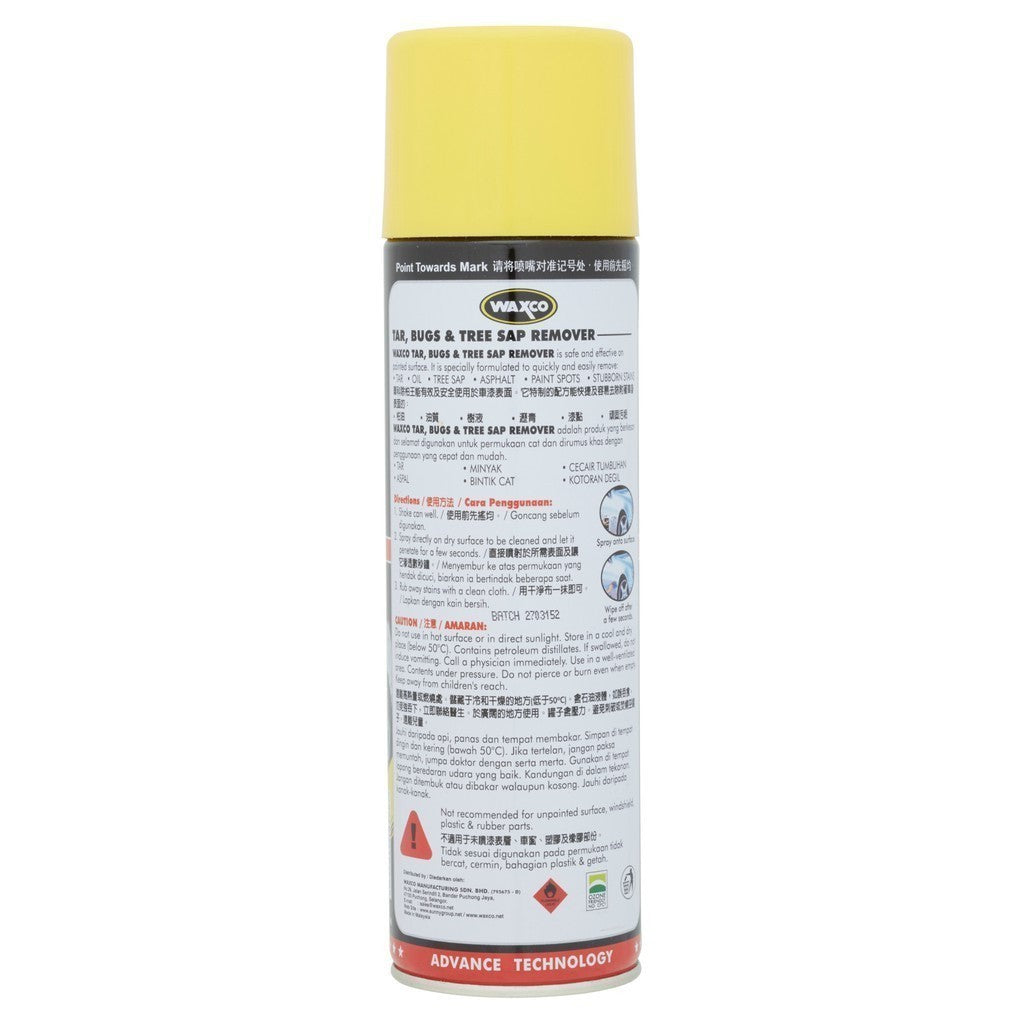 Waxco Tar Bugs & Tree Sap Remover (550ml) car stain remover kereta pepijat getah pokok