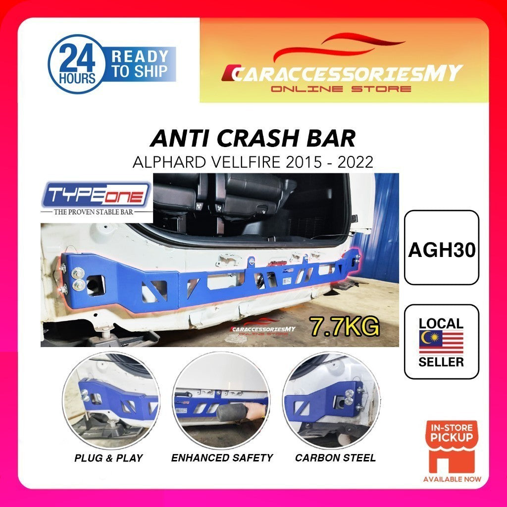 Type One Toyota Alphard Vellfire AGH30 Rear Bumper Anti Crash Bar Safety Carbon Steel Anti Collision Beam