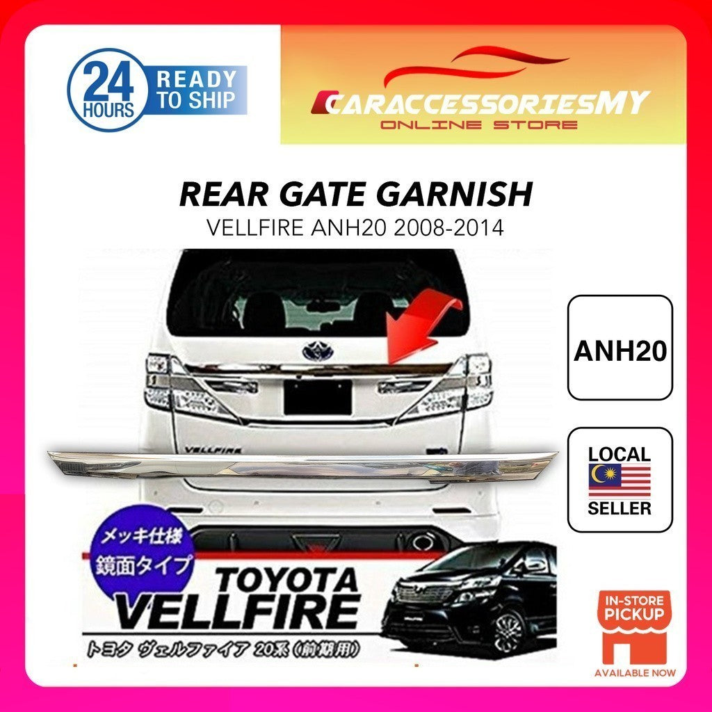 Toyota Alphard Vellfire ANH20 2008-2014 Rear Trunk Garnish Chrome TV184-1