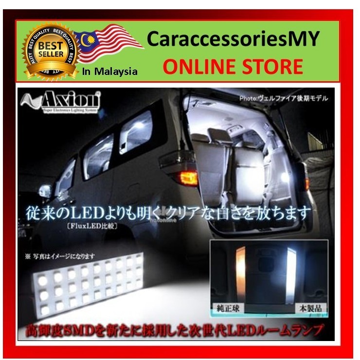 Toyota Vellfire Anh20 interior light Room LED Lamp set 7 pcs bright white light TV102