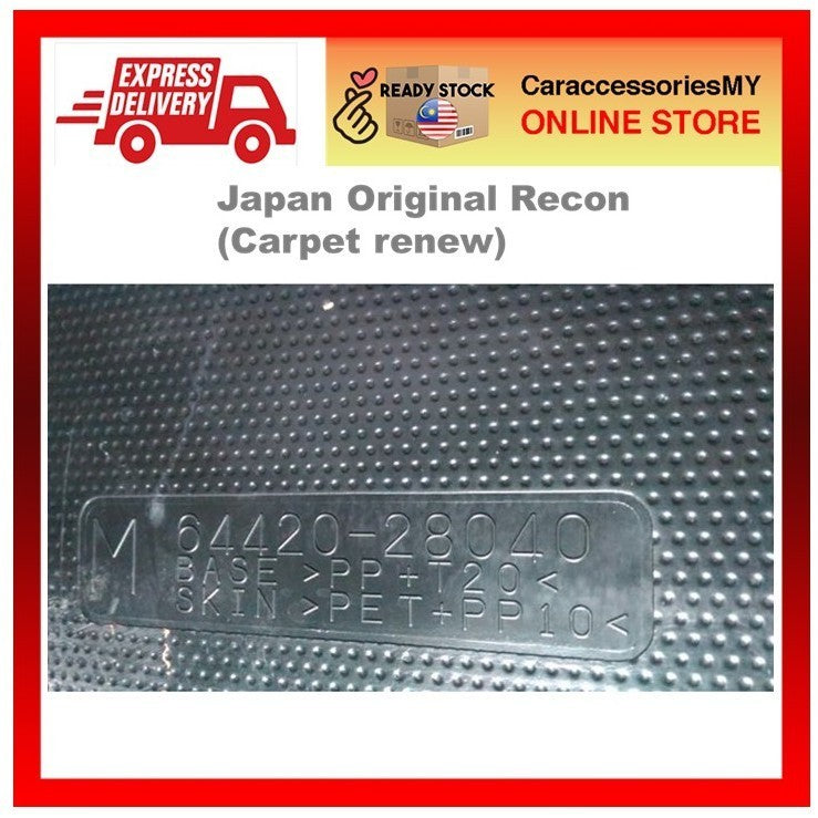 Estima Rear Boot Luggage Cover Acr50 Acr55(original part from japan)