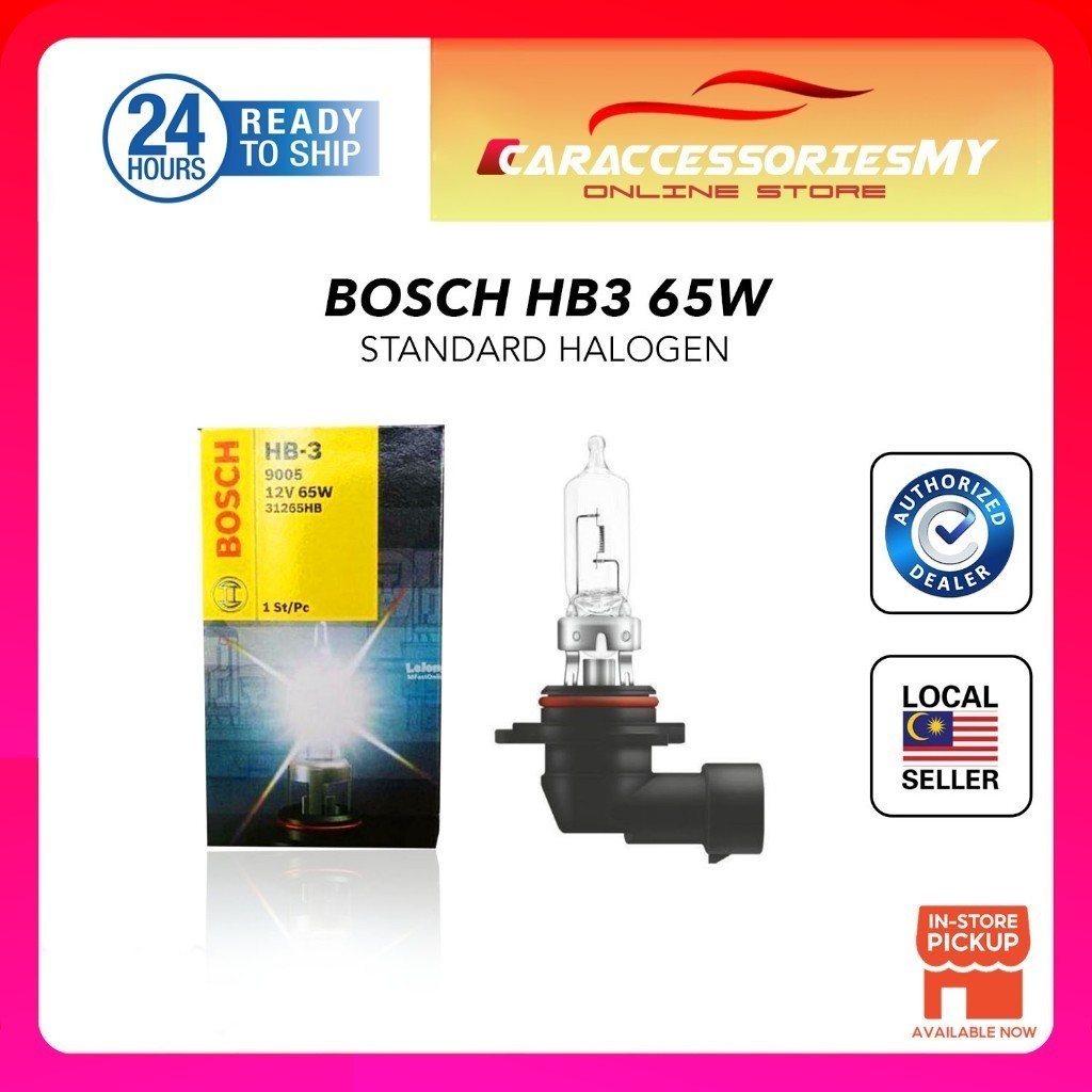 BOSCH HB3 Halogen Bulb 9005  car headlight headlamp 31265HB 1st/Pc 12V 65W