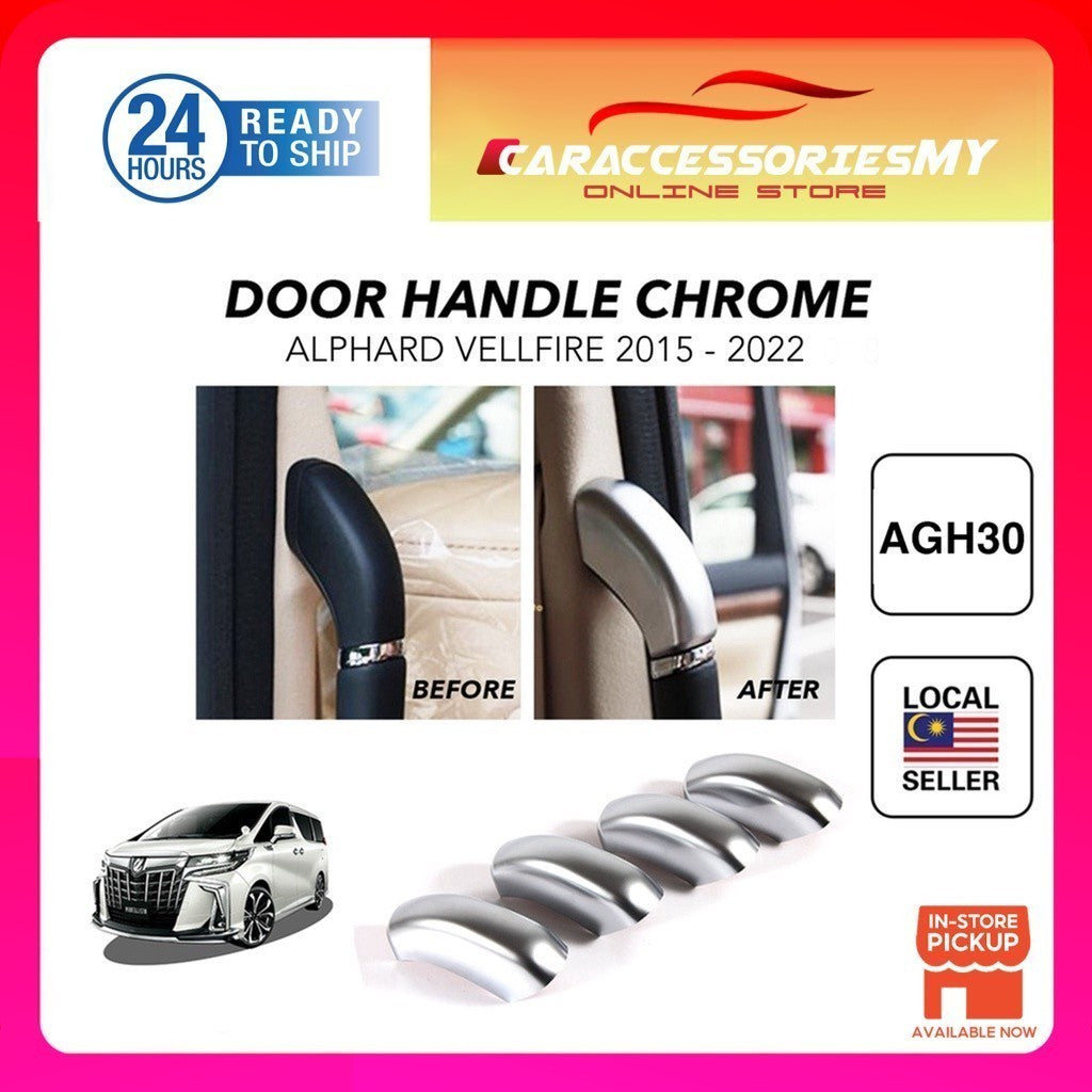 Toyota Alphard Vellfire AGH30 Inner door handle chrome YH584