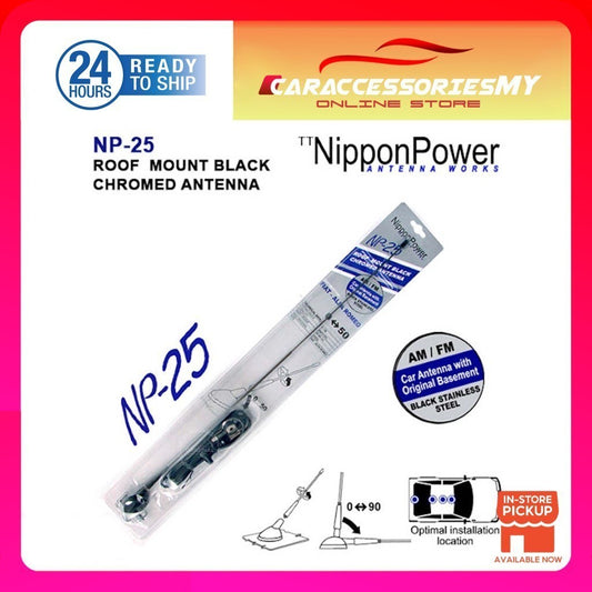 NP-25 Nippon Power Replacement Mast Car Antenna (Universe Type) roof mount black chrome auto audio antenna receiver