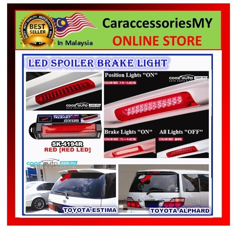 Toyota Alphard 2008 ANH10 Estima ACR30 Old LED Spoiler Third 3rd Brake Light Lamp (Red Lens)