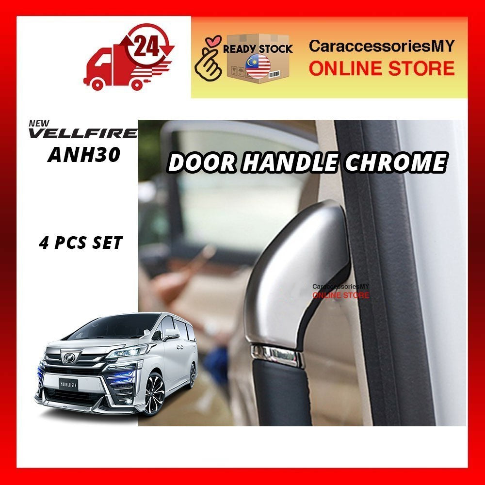 Toyota Alphard Vellfire AGH30 Inner door handle chrome YH584