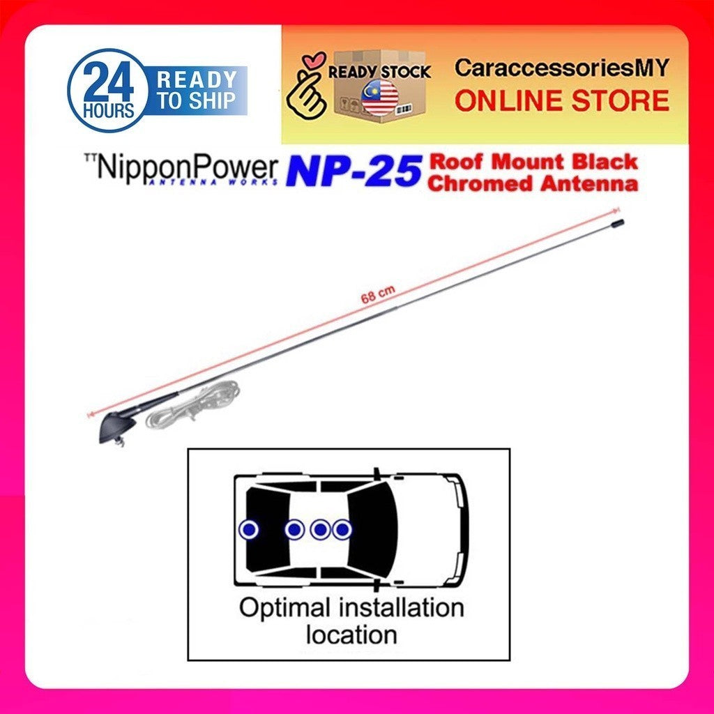 NP-25 Nippon Power Replacement Mast Car Antenna (Universe Type) roof mount black chrome auto audio antenna receiver