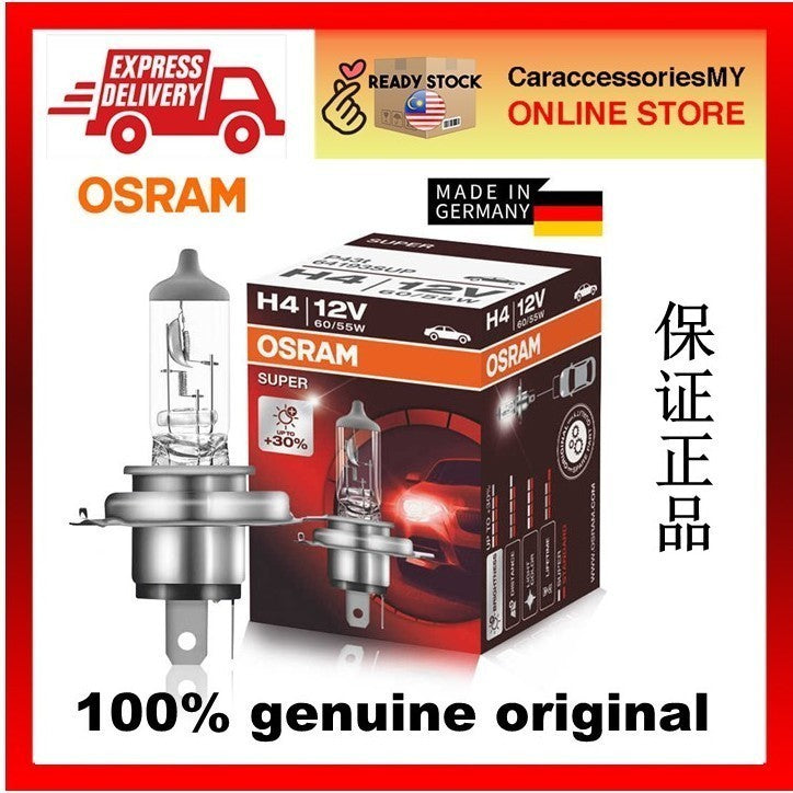 Osram Original H4 12v 60/55w Halogen Bulb 1PCS myvi axia viva