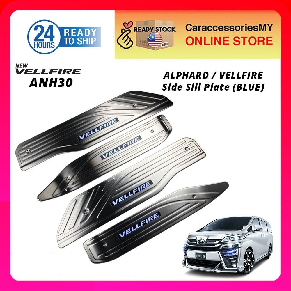 Toyota Vellfire ANH30 2015 LED Door Side Sill Step Plate blue light accessories garnish