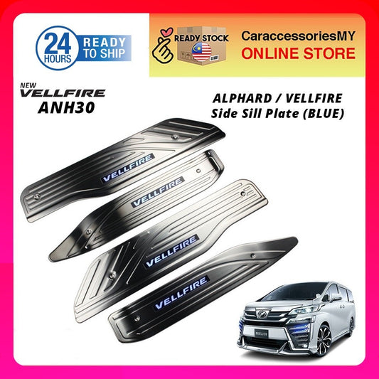 Toyota Vellfire ANH30 2015 LED Door Side Sill Step Plate blue light accessories garnish
