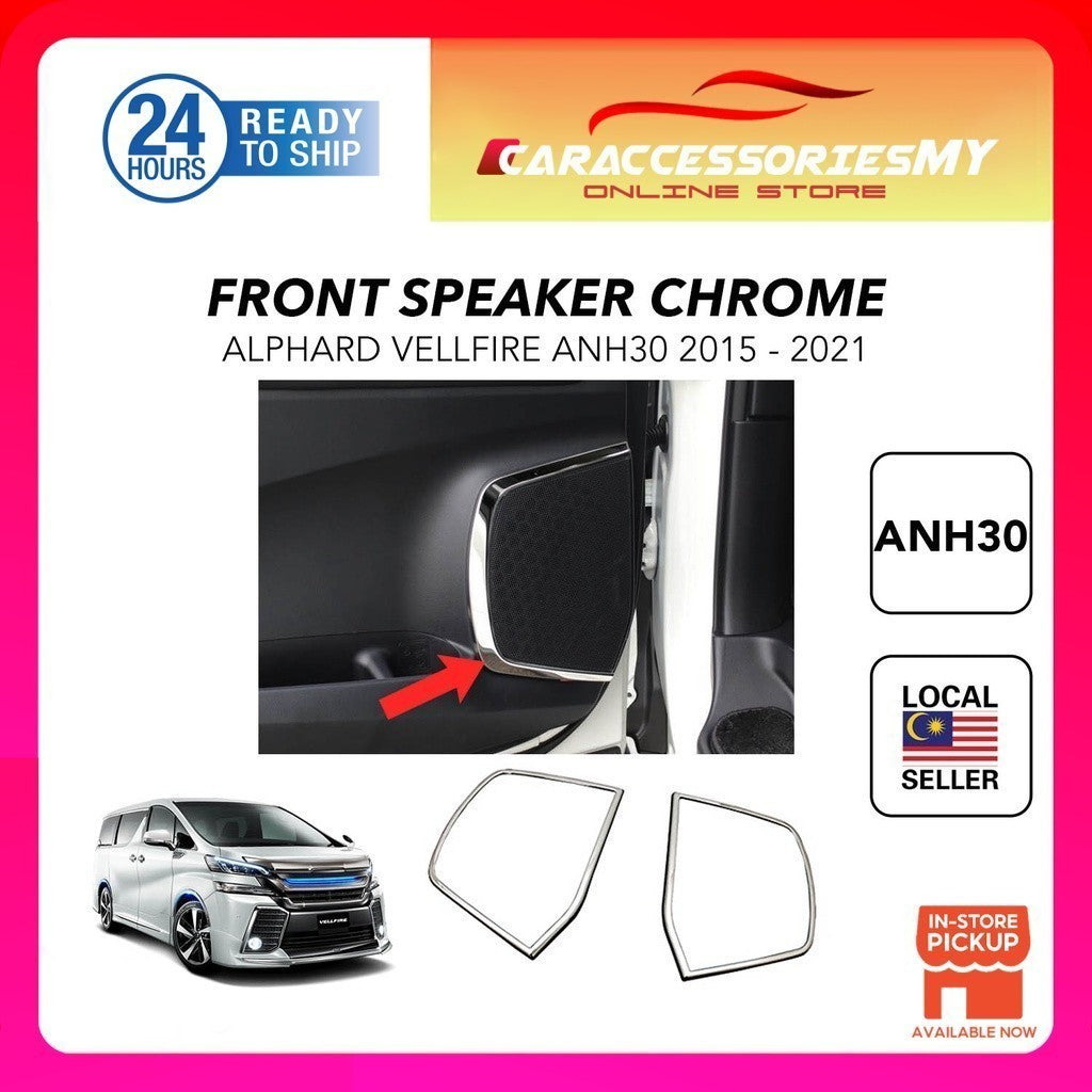 Toyota Alphard Vellfire AGH30 Front Door Speaker Ring Chrome cover YH545