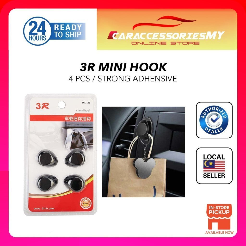 4pcs 3R Car Mini Convenient Hooks Bags Hanger Holder sticky car seat dashboard wire cable organizers 车椅背挂钩 wall hook