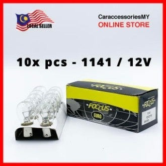 10pcs 1141 12V21W BA15S car automotive light bulbs license plate parking light P21W 12V 21W BA15s signal reverse