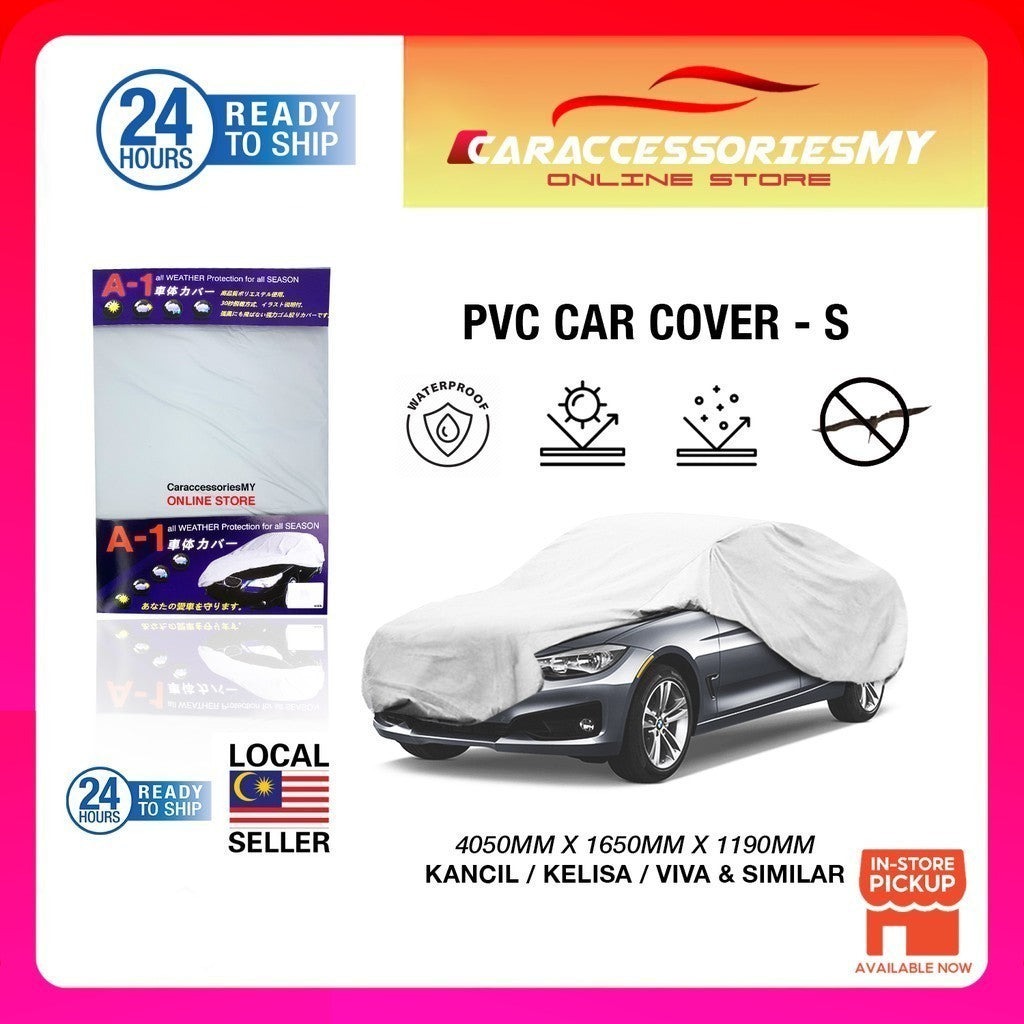 A1 PVC car cover perodua kancil kelisa viva selimut kereta kain penutup sunproof rainproof waterproof high quality 车衣车盖布