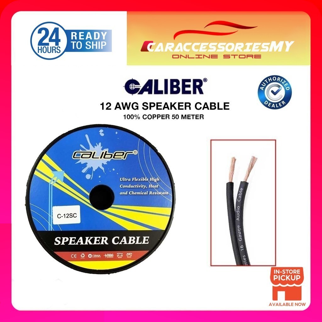 CALIBER speaker cable 12AWG car speker kabel kereta 12gauge wire subwoofer woofer amp 50 meter set