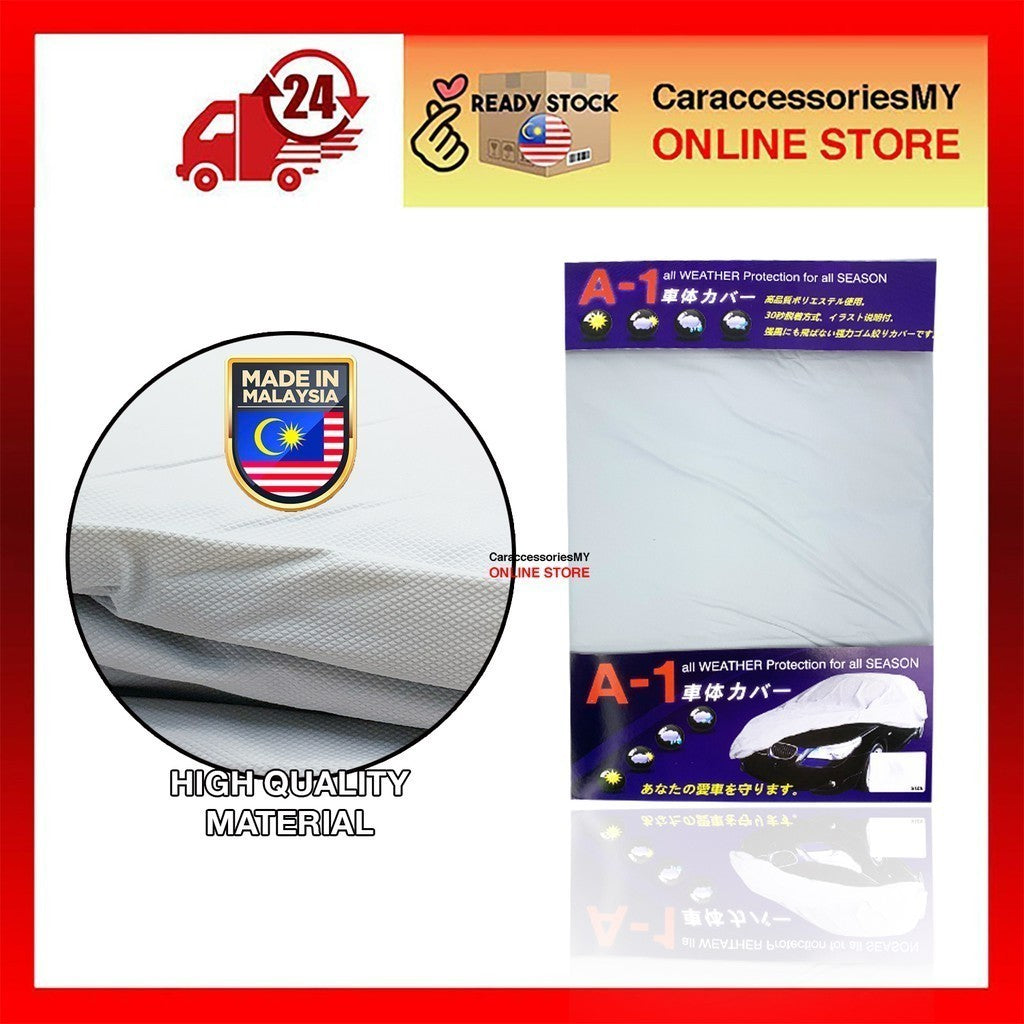 A1 PVC car cover perodua kancil kelisa viva selimut kereta kain penutup sunproof rainproof waterproof high quality 车衣车盖布