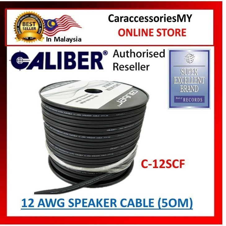 CALIBER speaker cable 12AWG car speker kabel kereta 12gauge wire subwoofer woofer amp 50 meter set