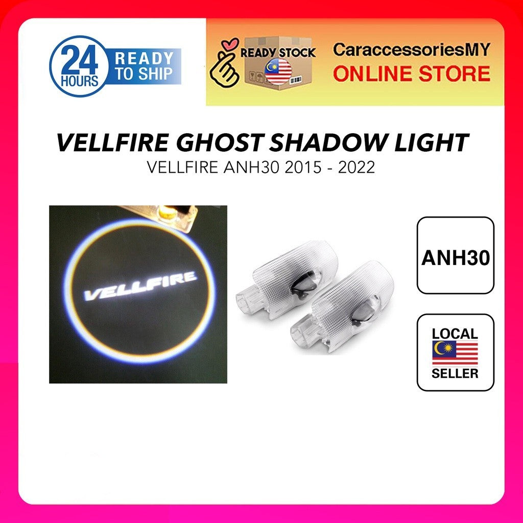 Toyota Vellfire ANH30 2015-2019 ghost shadow light welcome light projector door light carpet downlight