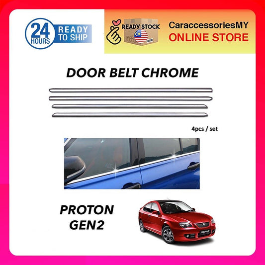 Proton Gen2 Chrome Door Belt Moulding for Gen2 window trim lining