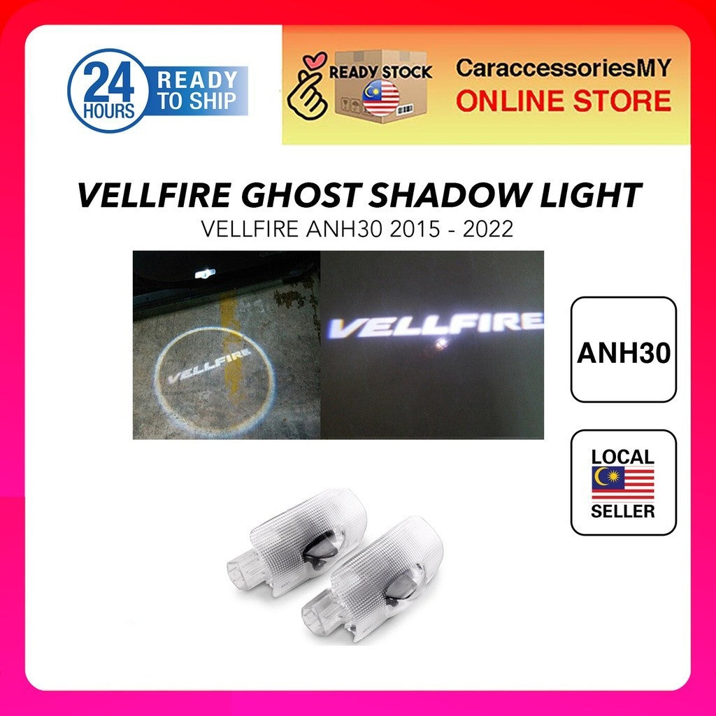 Toyota Vellfire ANH30 2015-2019 ghost shadow light welcome light projector door light carpet downlight