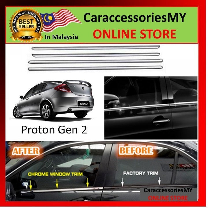 Proton Gen2 Chrome Door Belt Moulding for Gen2 window trim lining