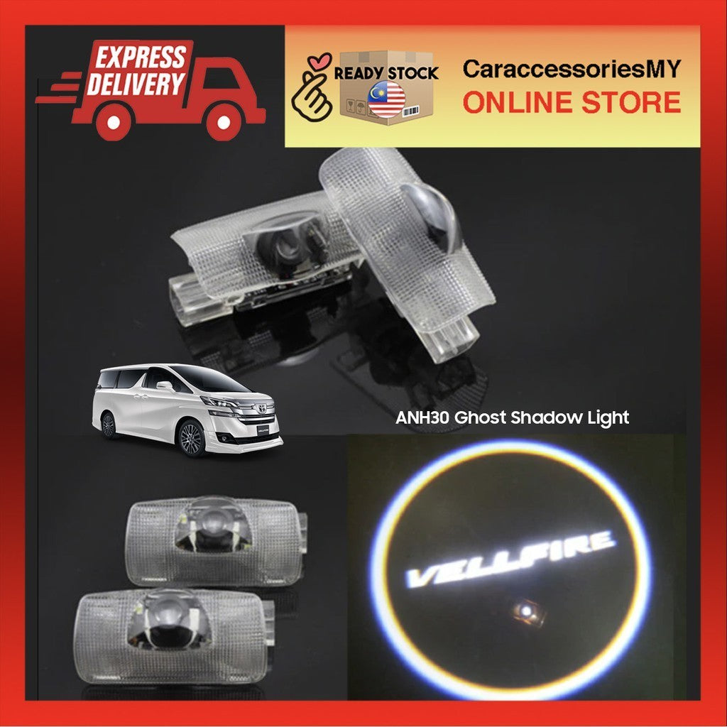 Toyota Vellfire ANH30 2015-2019 ghost shadow light welcome light projector door light carpet downlight