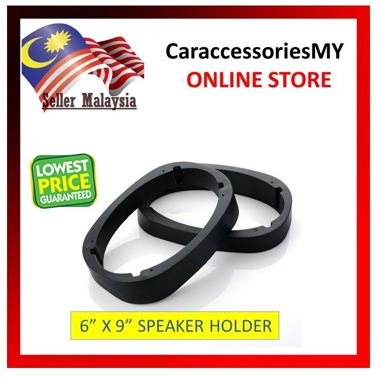 2pcs Car Speakers Solid Elliptical Speaker Spacer Adapter 6" x 9" Bracket Holder 6x9 speker frame cover