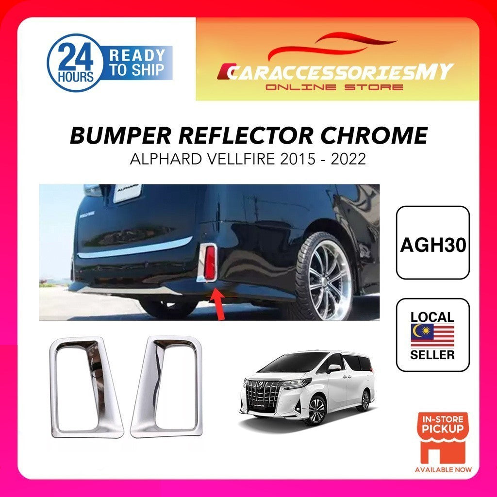 Toyota Alphard Vellfire AGH30 rear reflector chrome YH512