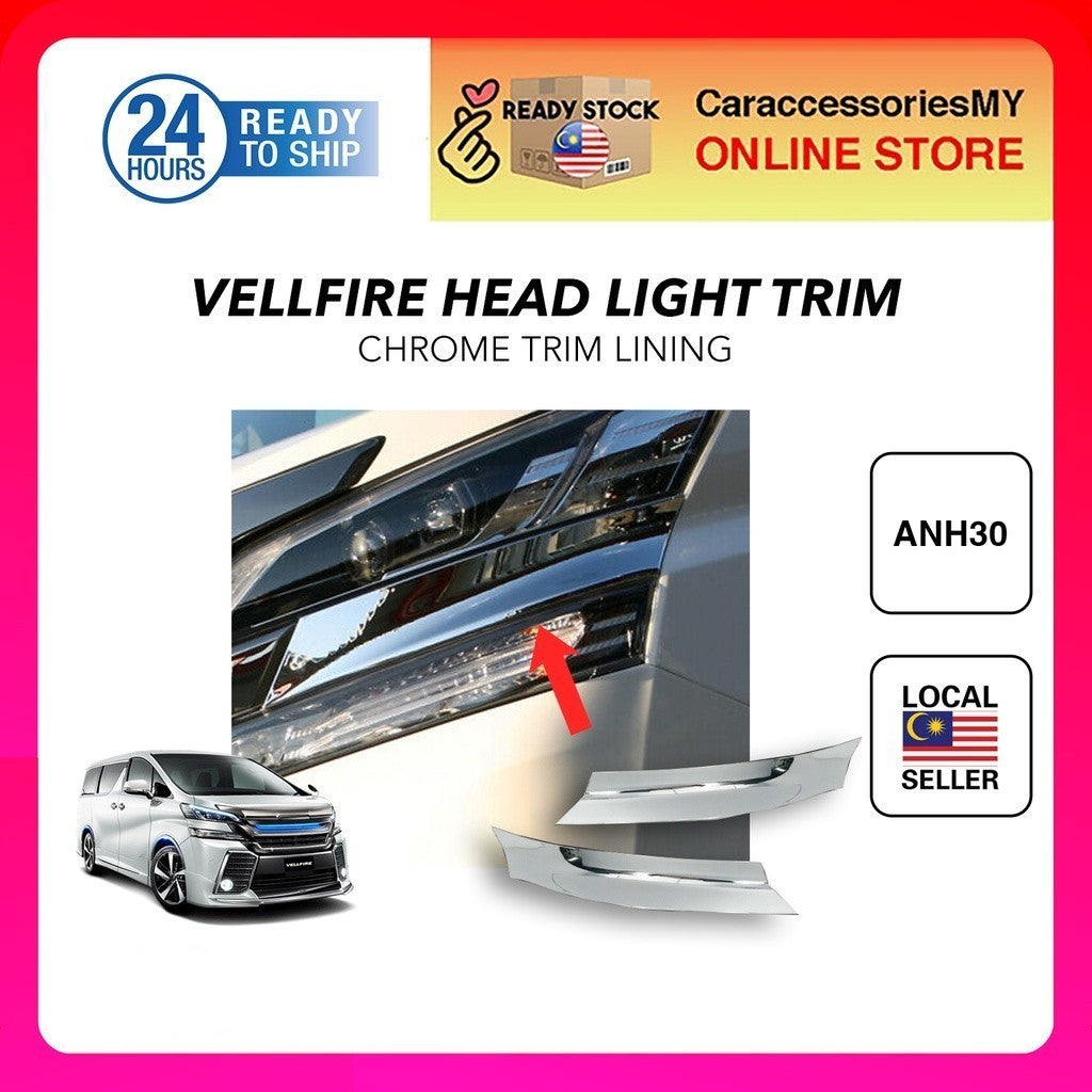 Toyota Vellfire 2018 - 2022 head light trim chrome YH486